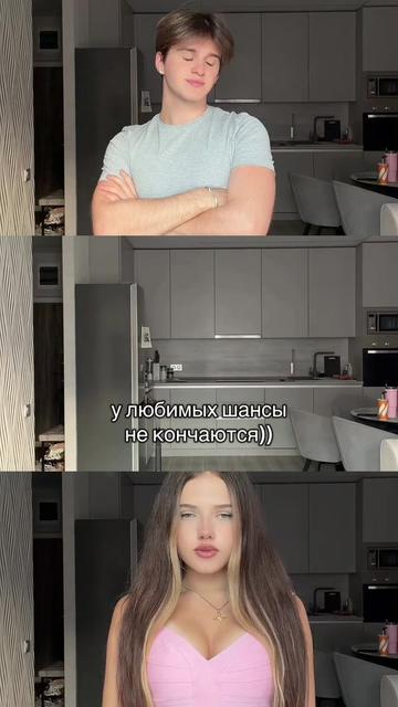 @David Turov