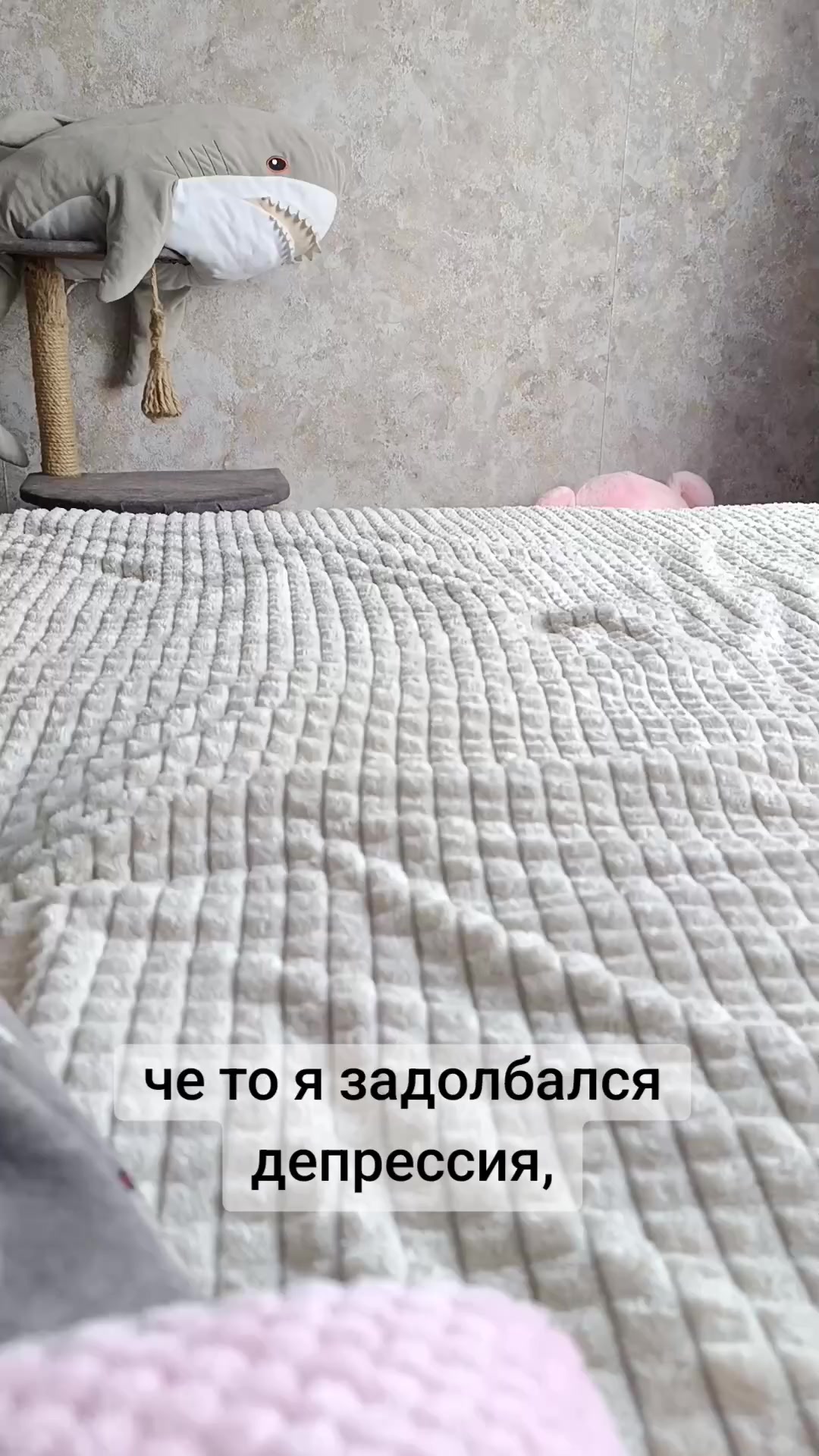 @фрося