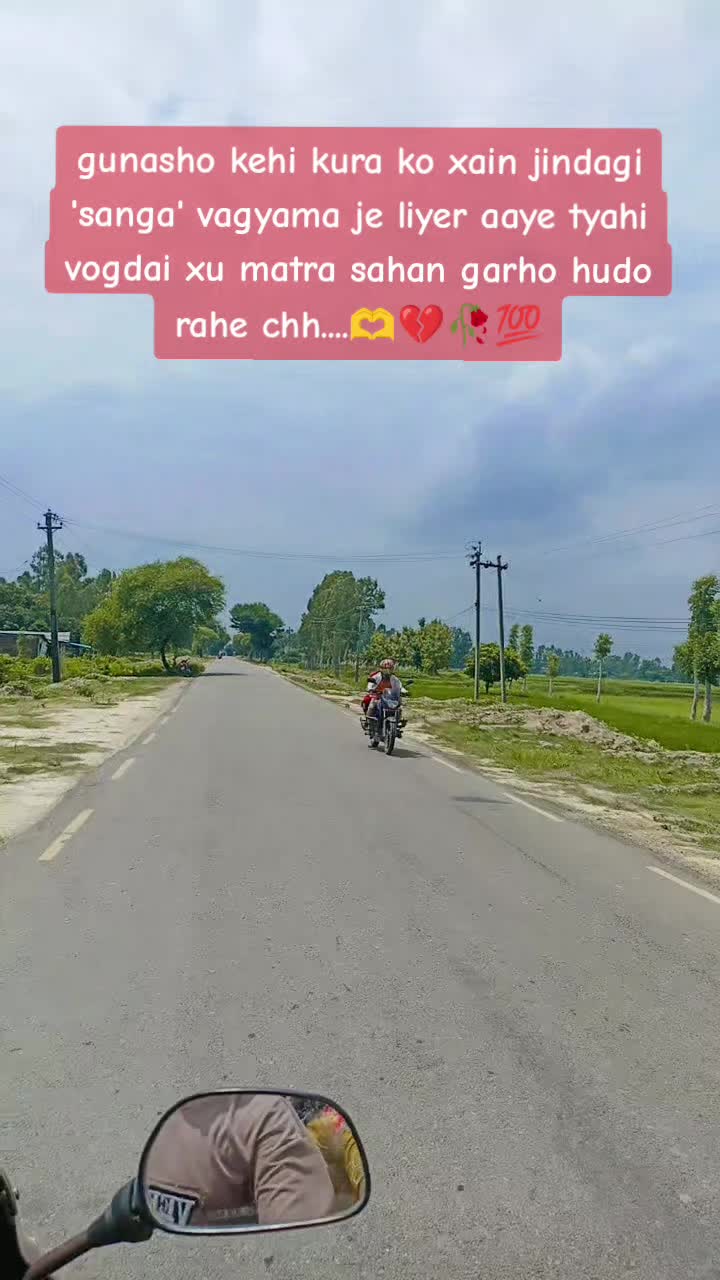 @👑♥️Archana_YaDaV♥️👑