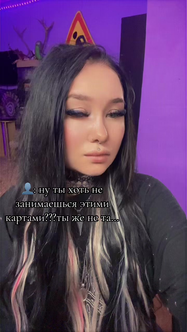 @Евдоша🖤