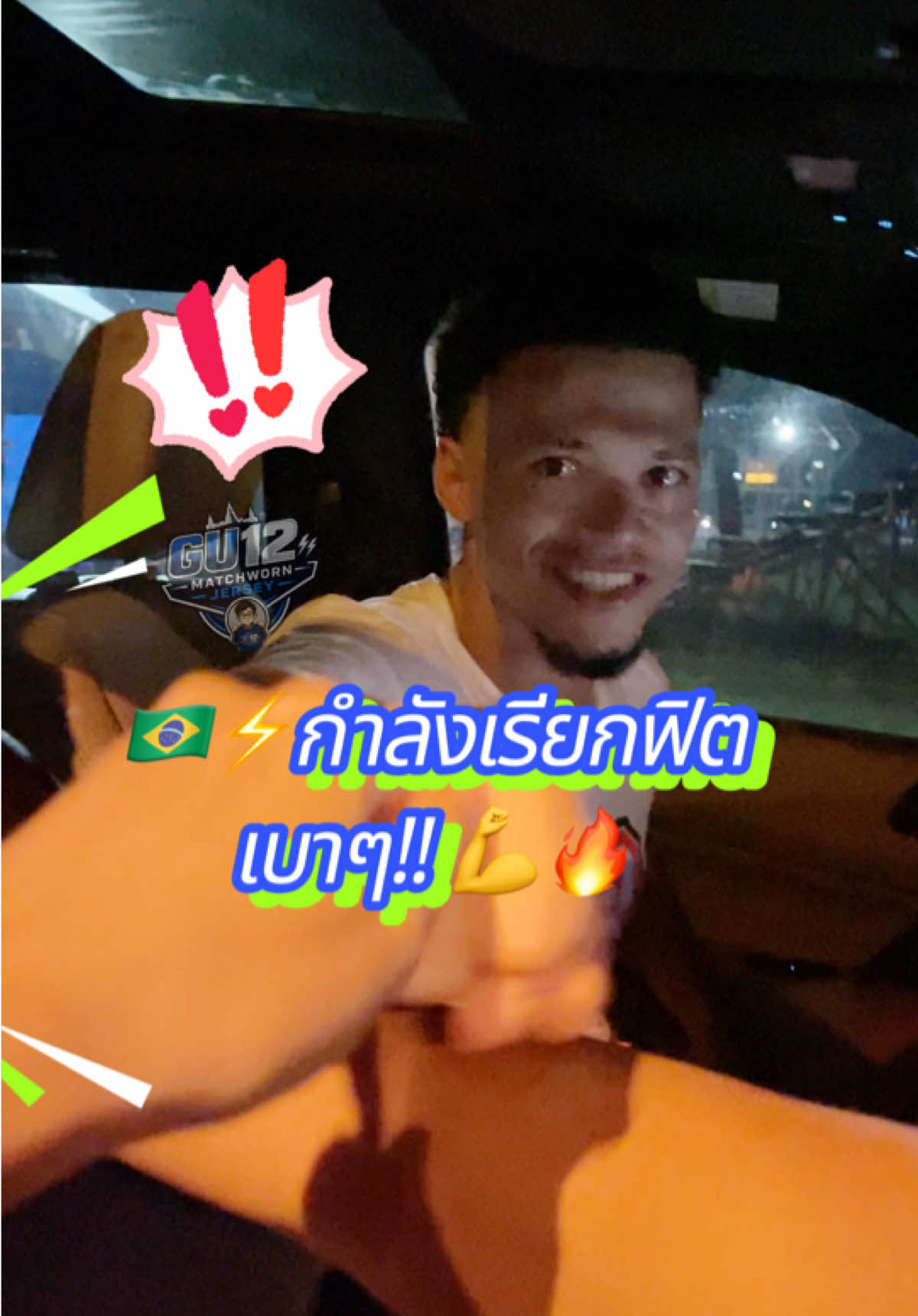 @bankloveit