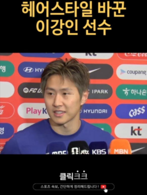 @MBN NEWS