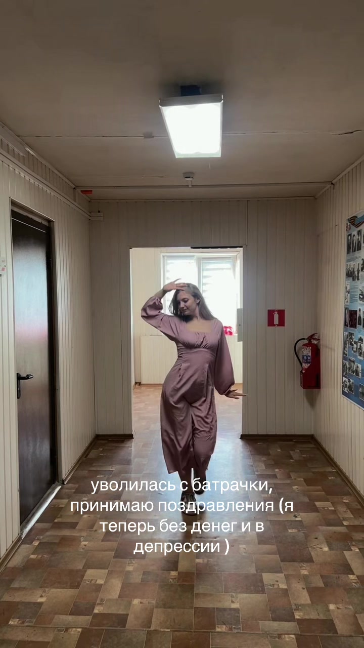 @Татьюшка