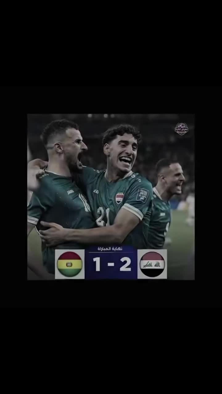 @ابو مروان الجنابي