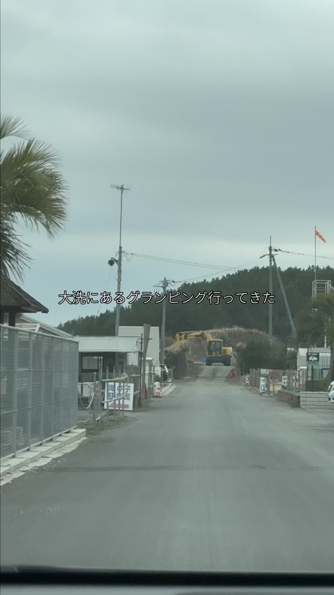 @群馬発すー旅⌇旅と暮らし