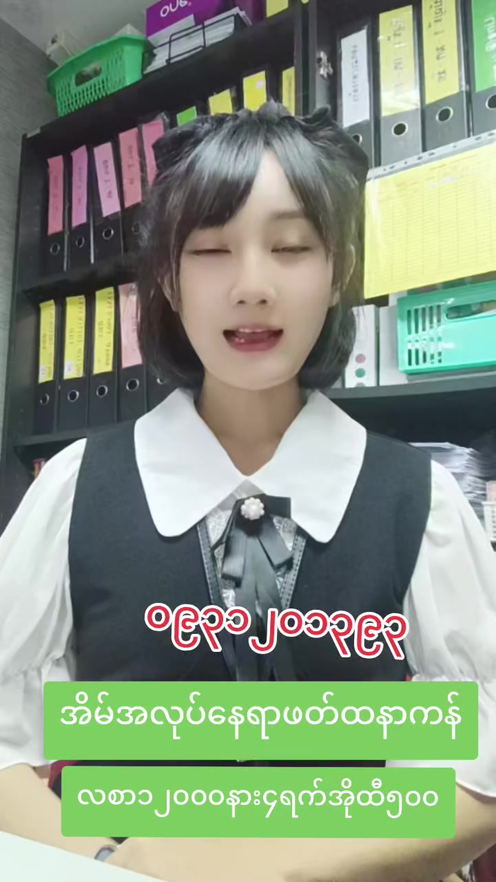 @ladprao48