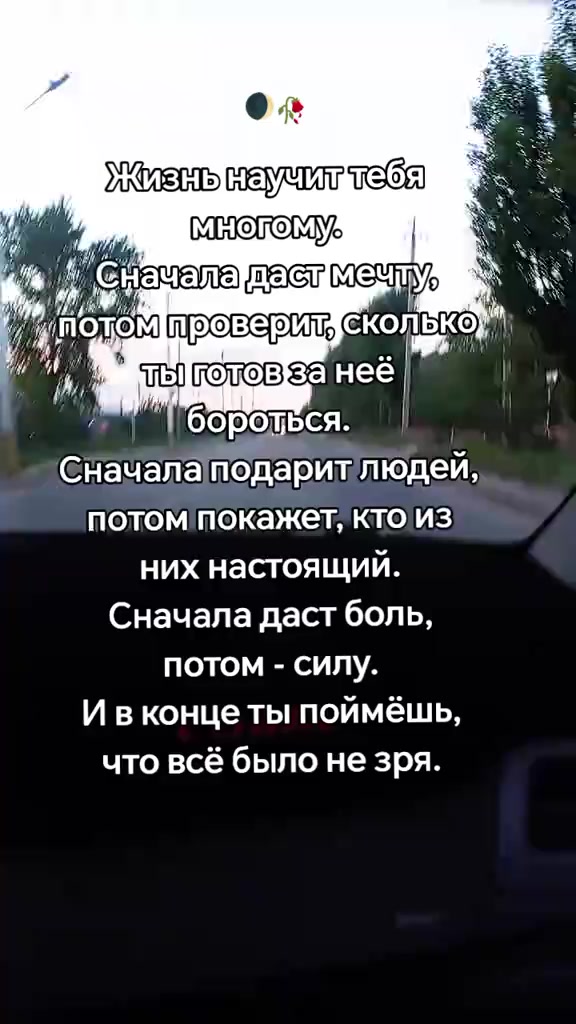 @Ирина