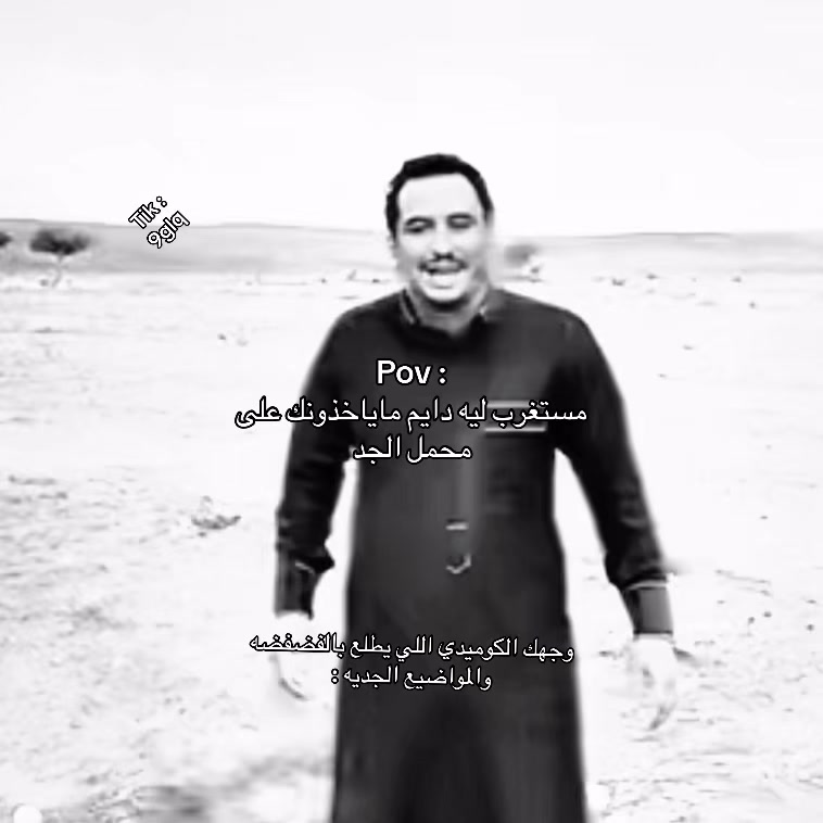 @ابن حرب_🇸🇦.