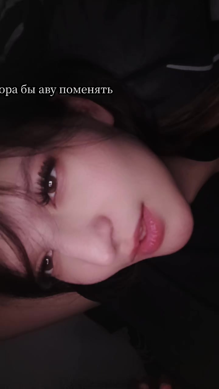 @Малыха