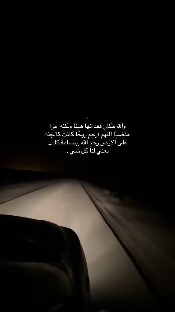 @vii6j