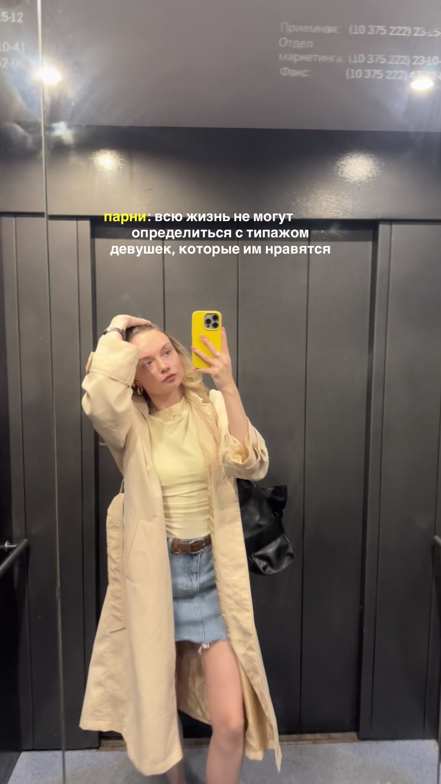 @Lisa