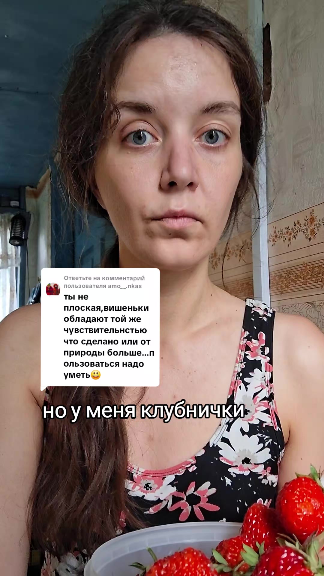 @Tatsiana Mi