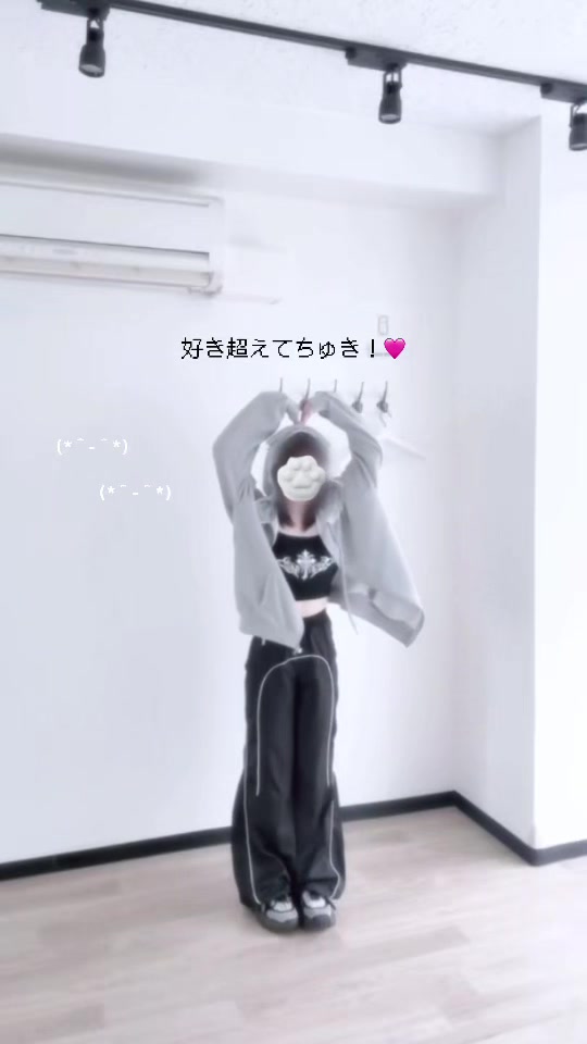 @わし