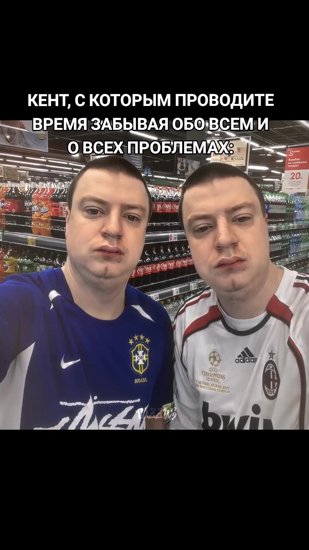 @TUZ