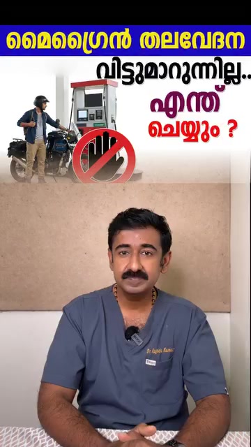 @kunjettan