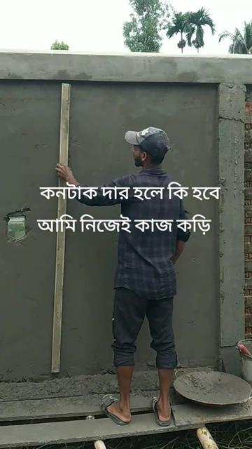 @কমলগঞ্জের পোলা