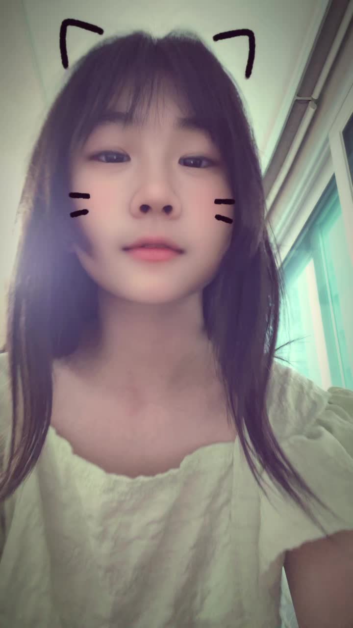 @청리안🩵