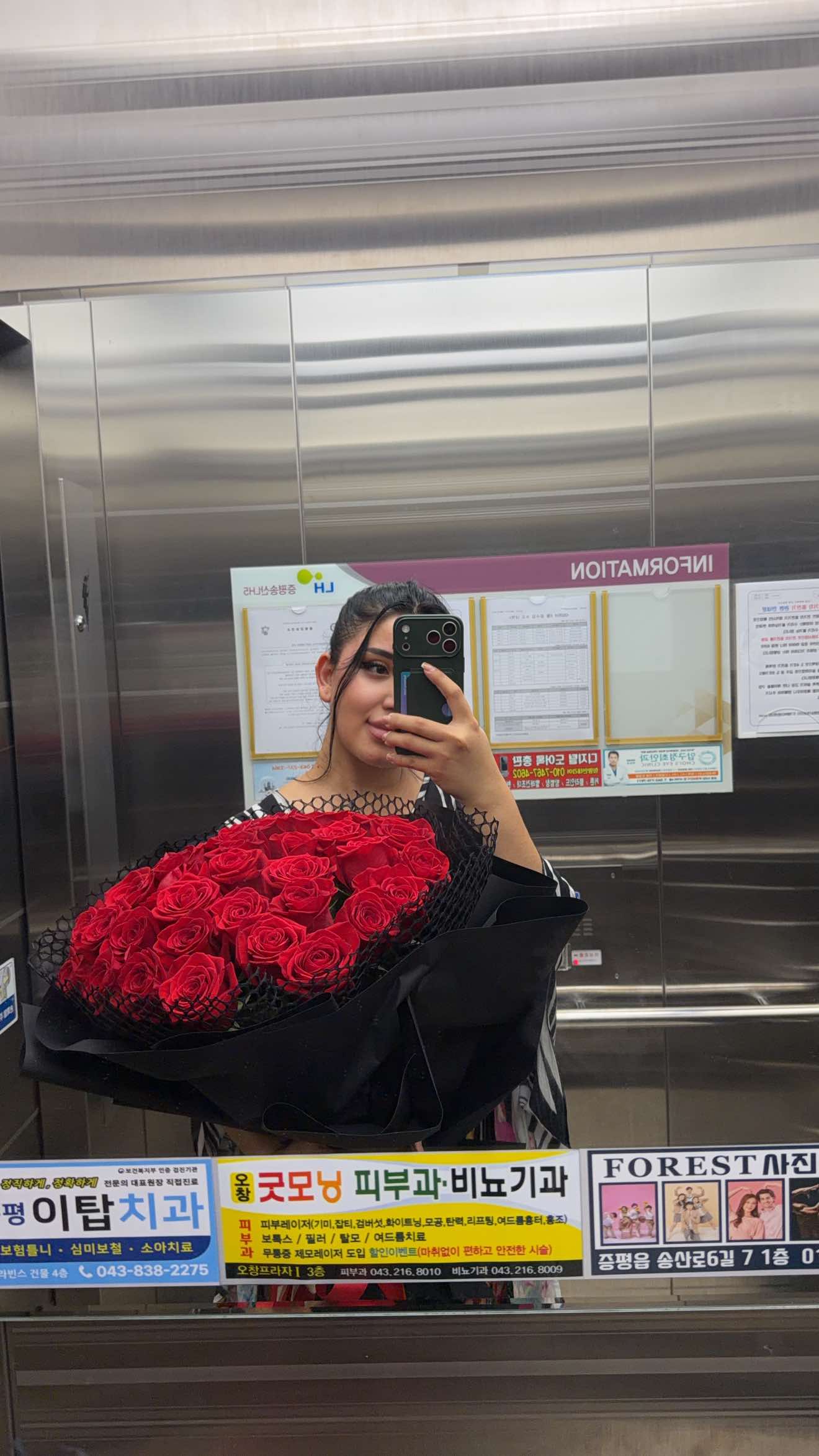 @Djurayeva✨