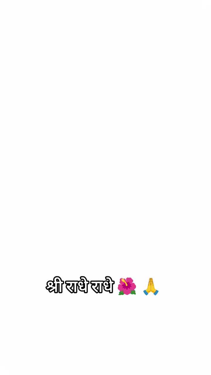 @Sanatani Chandan 🕉️🚩