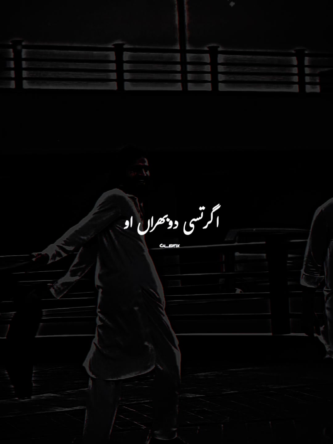 @🦁چاند گجر گوجرانوالا 🦁