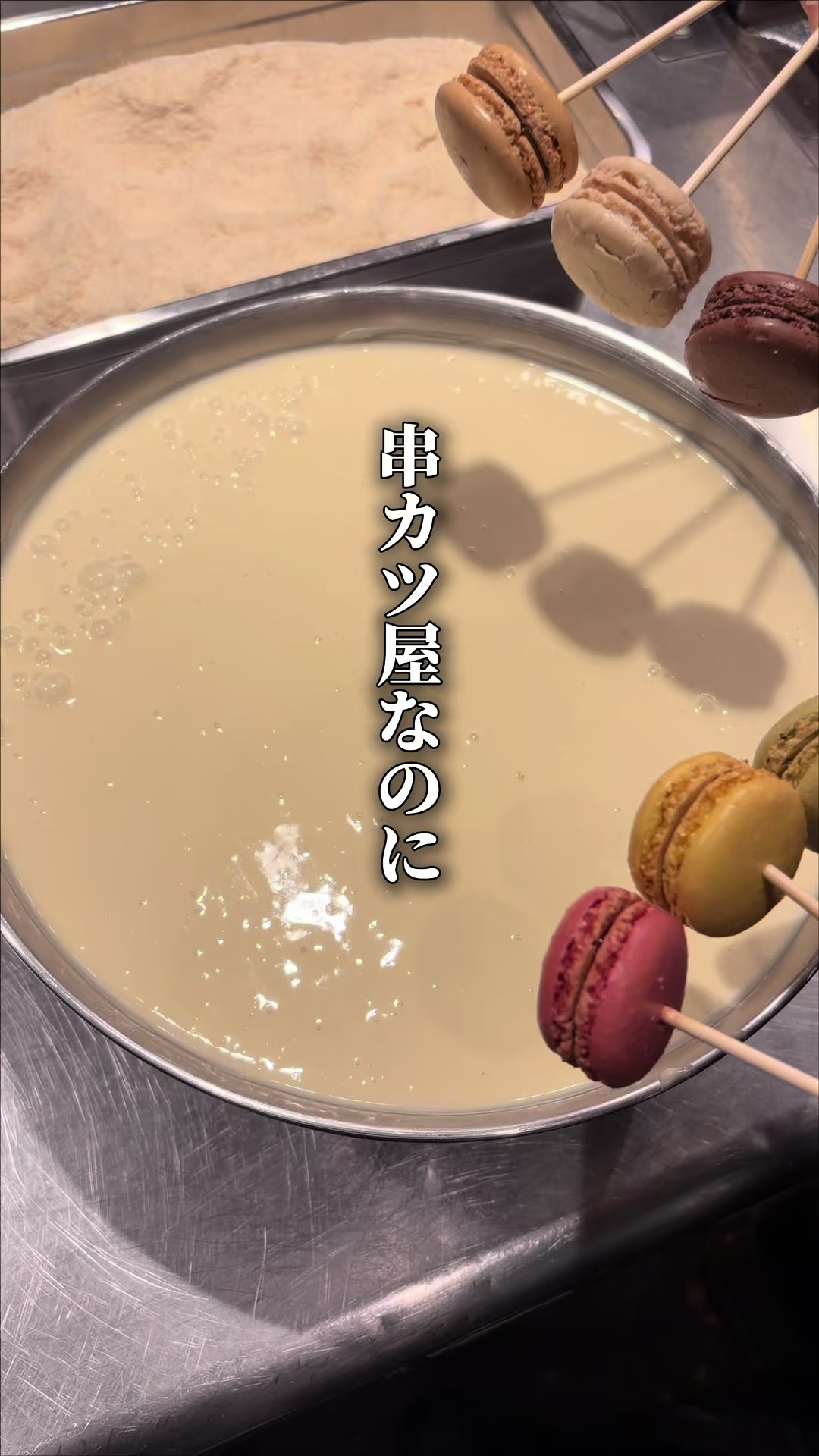 @東京ディナー【公式】