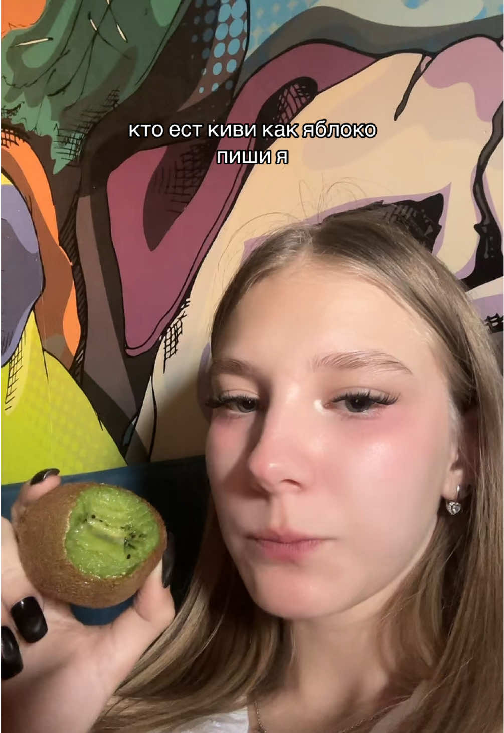@святая мария