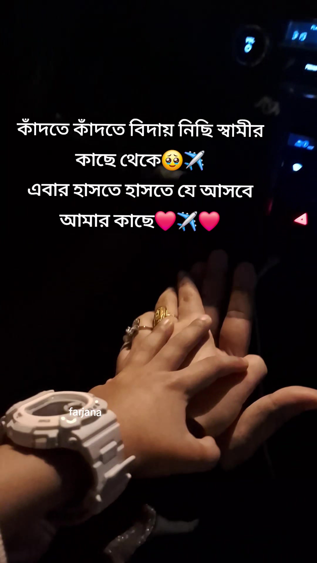 @🇧🇩Farjana🇸🇦