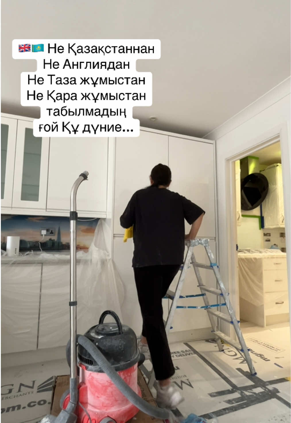 @Balzhan.Sultan🇬🇧🇰🇿