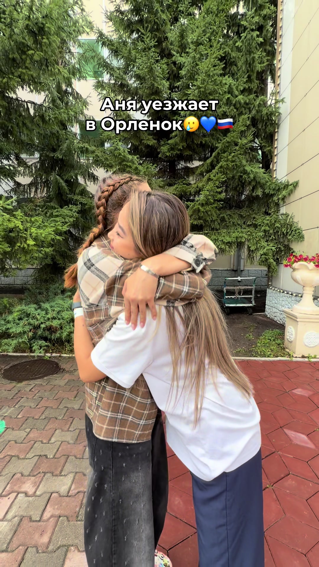 @Zhanerke