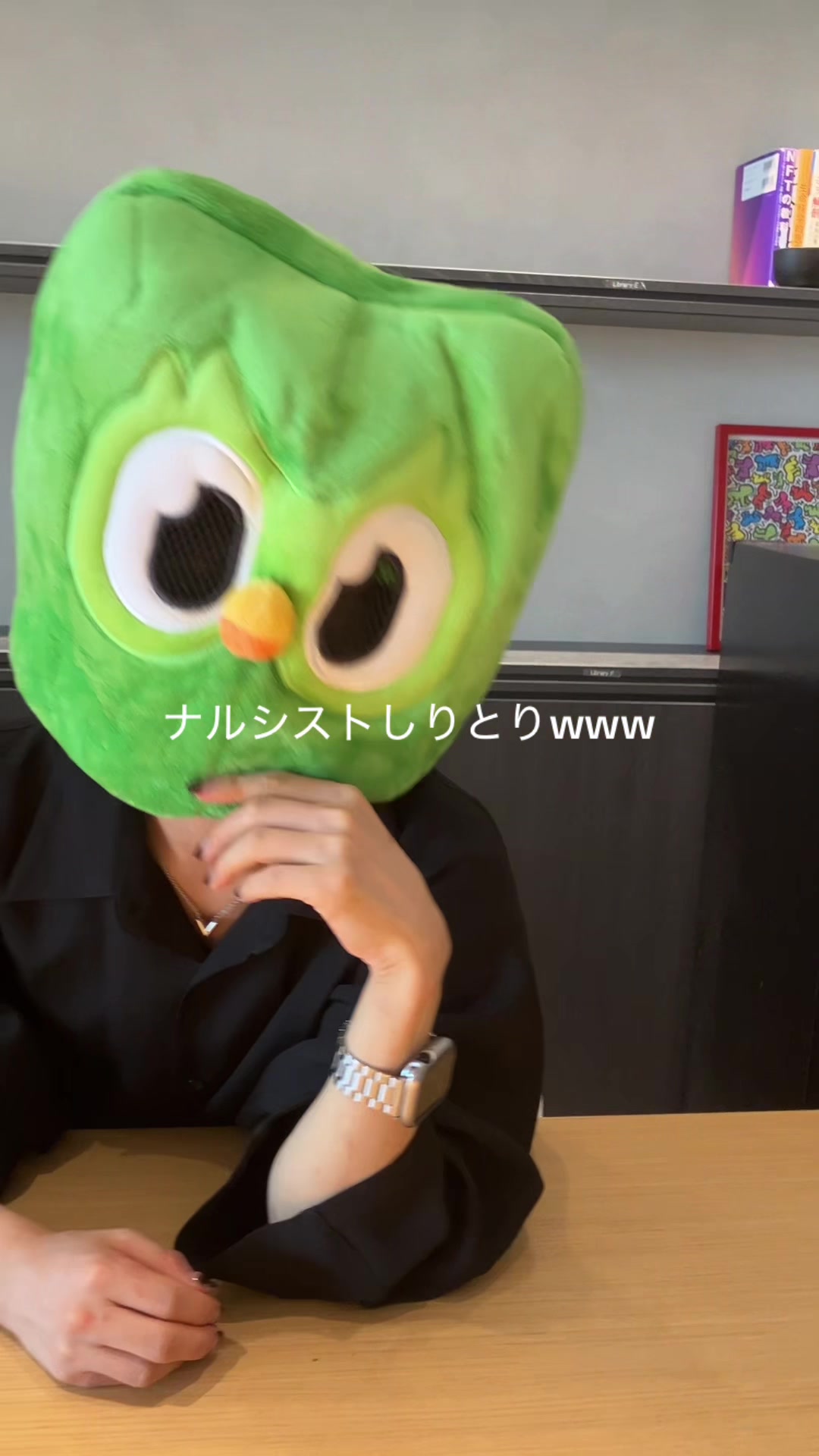 @Duolingo Japanð¯ðµ