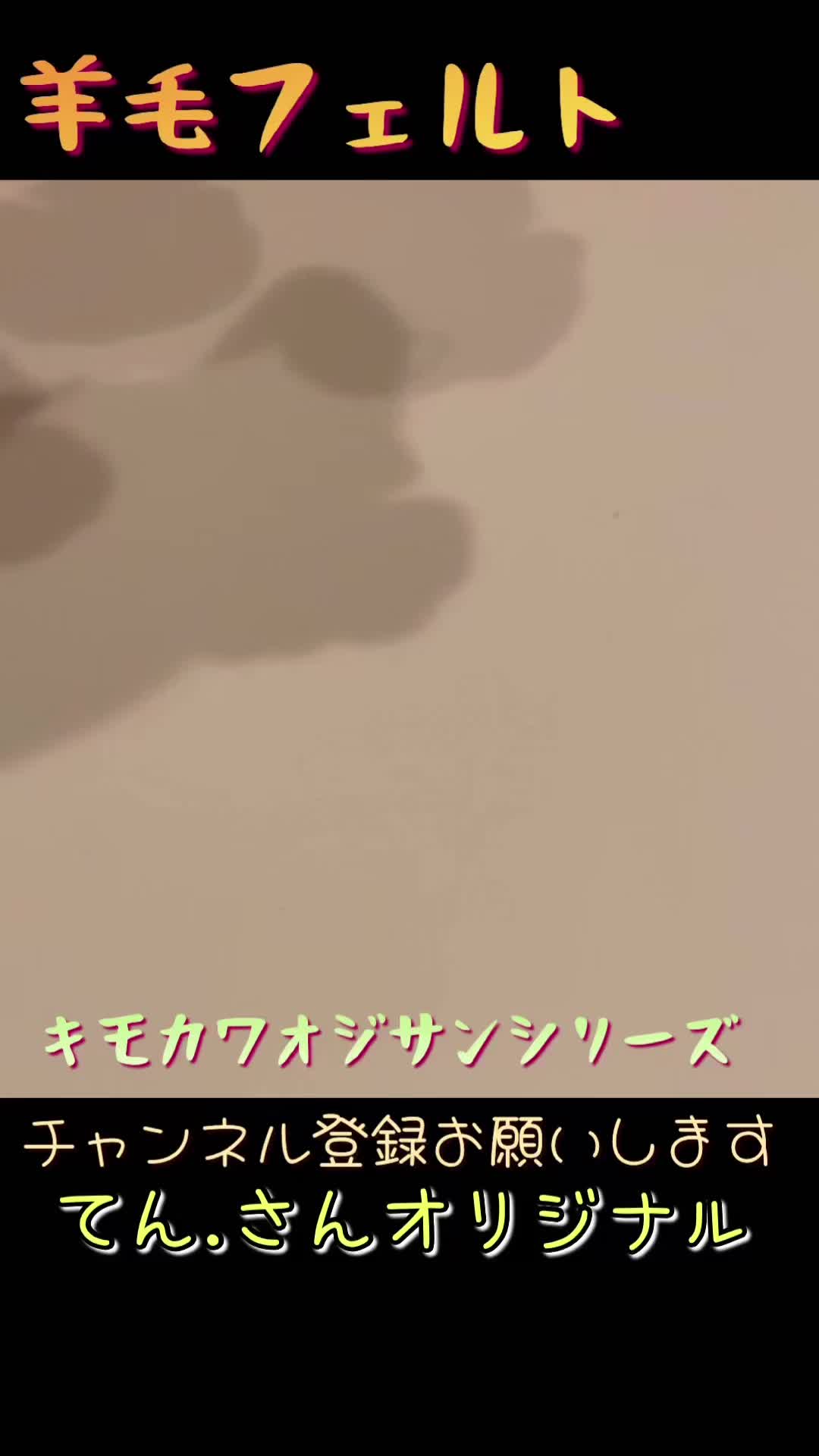@おガウchannel