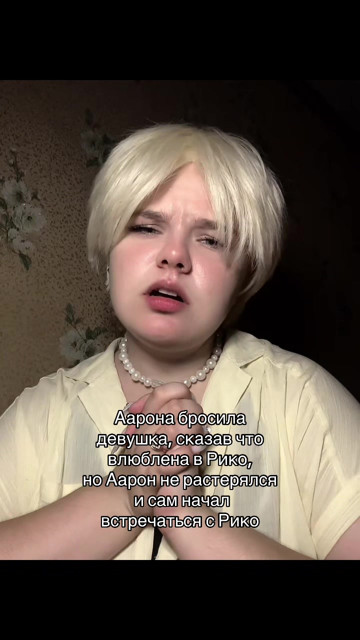 @ниэлька 🪼