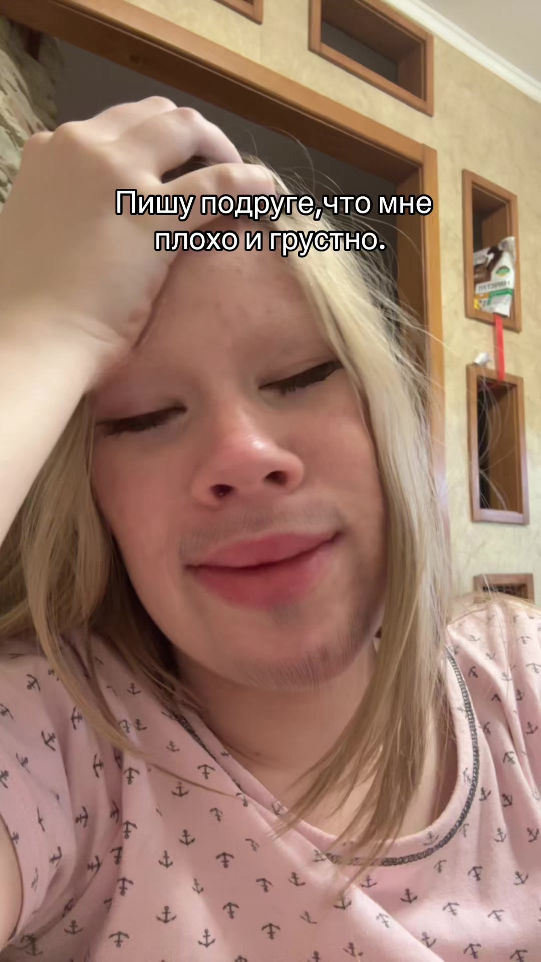 @natss