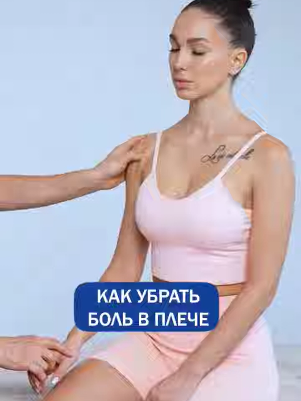 @Dr.Masgutov