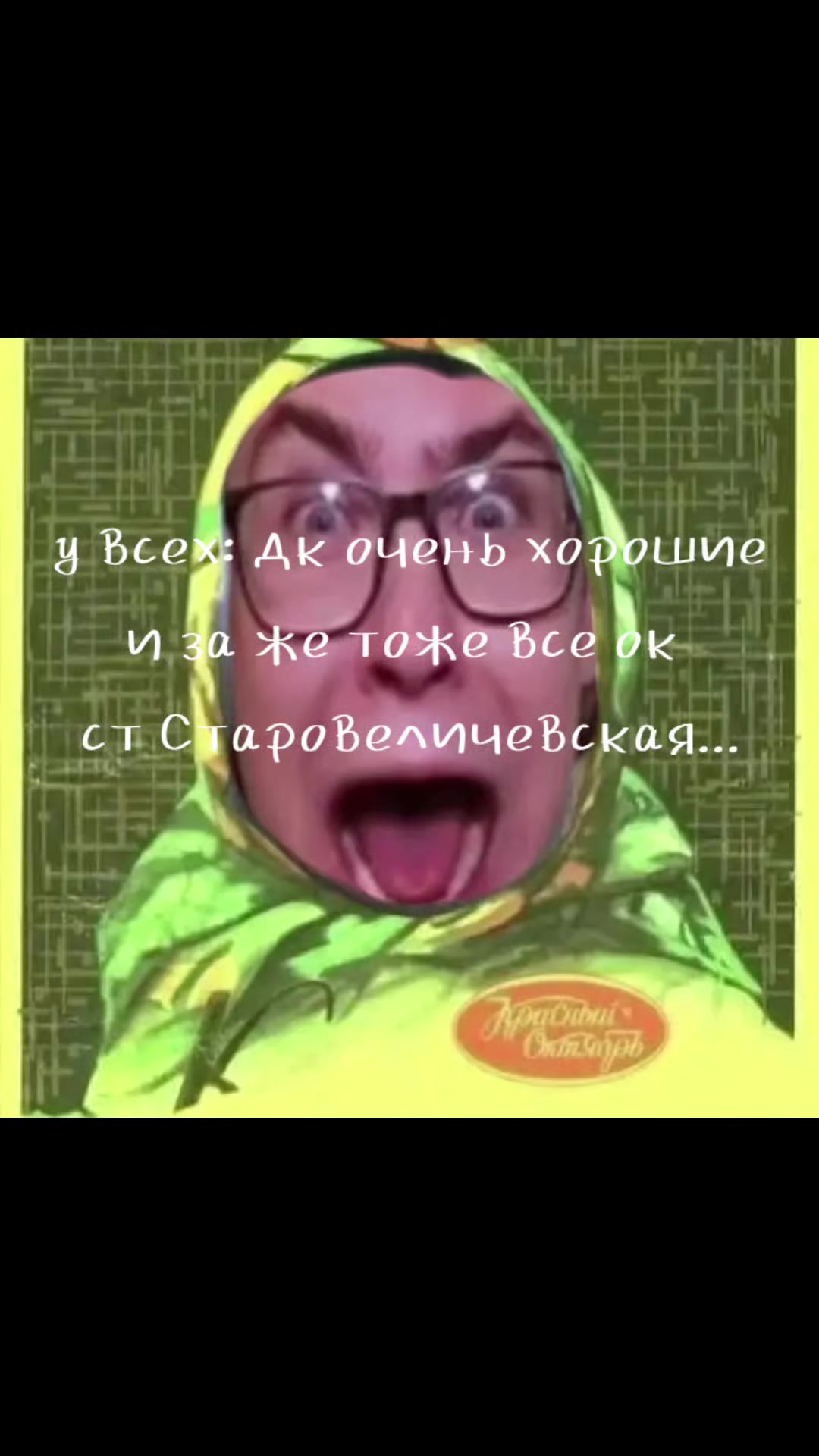 @@пубгер@