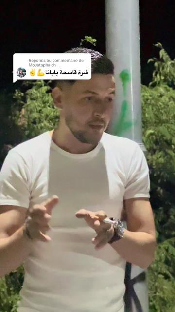 @سيدعلي الميكانيسيان ⚙️