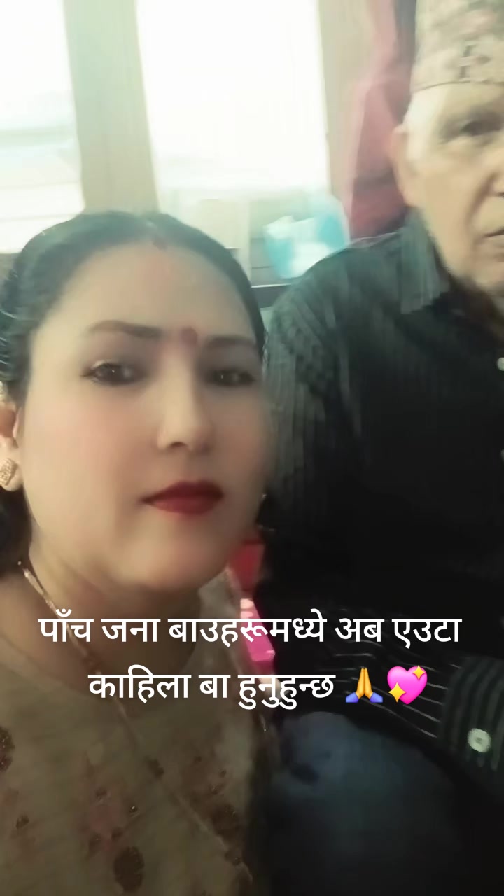 @Sabitri Paneru