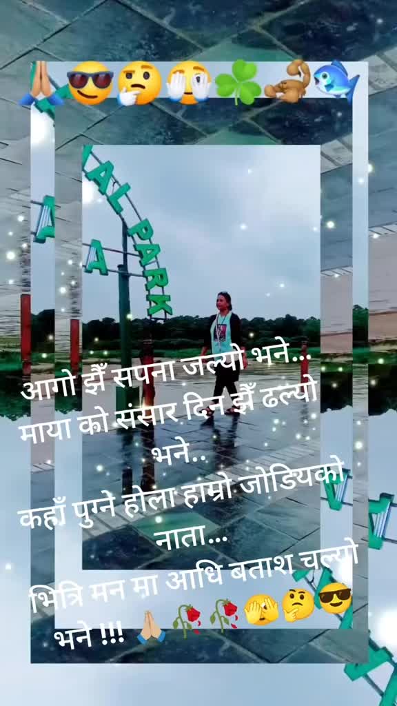 @😇🦭🧿Badhu  kamaa💝