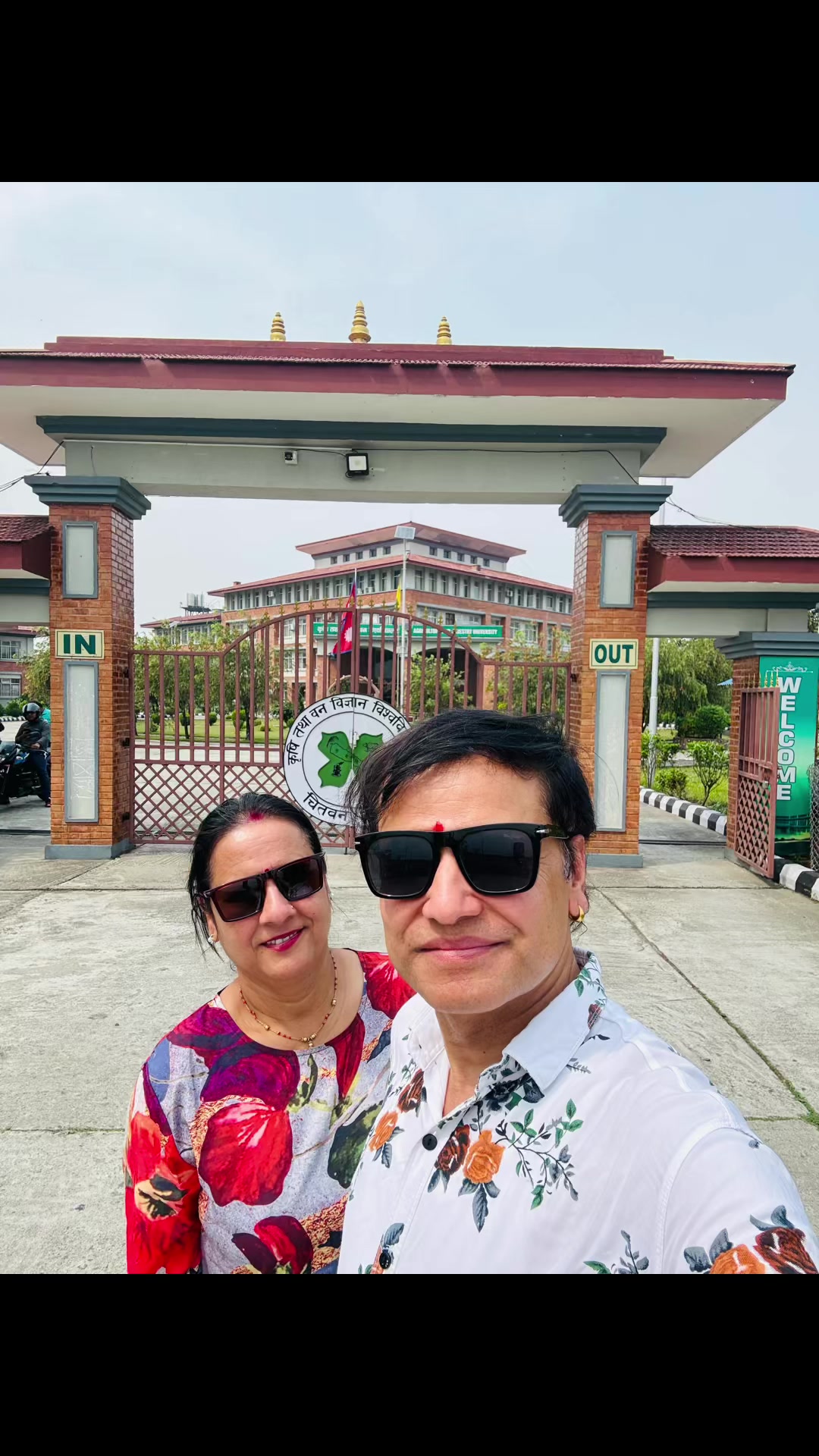 @Pramod Bhattarai
