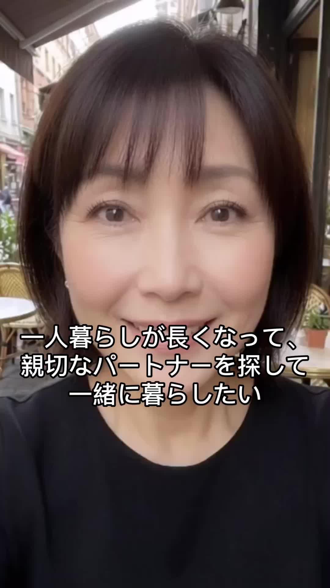 @あきな