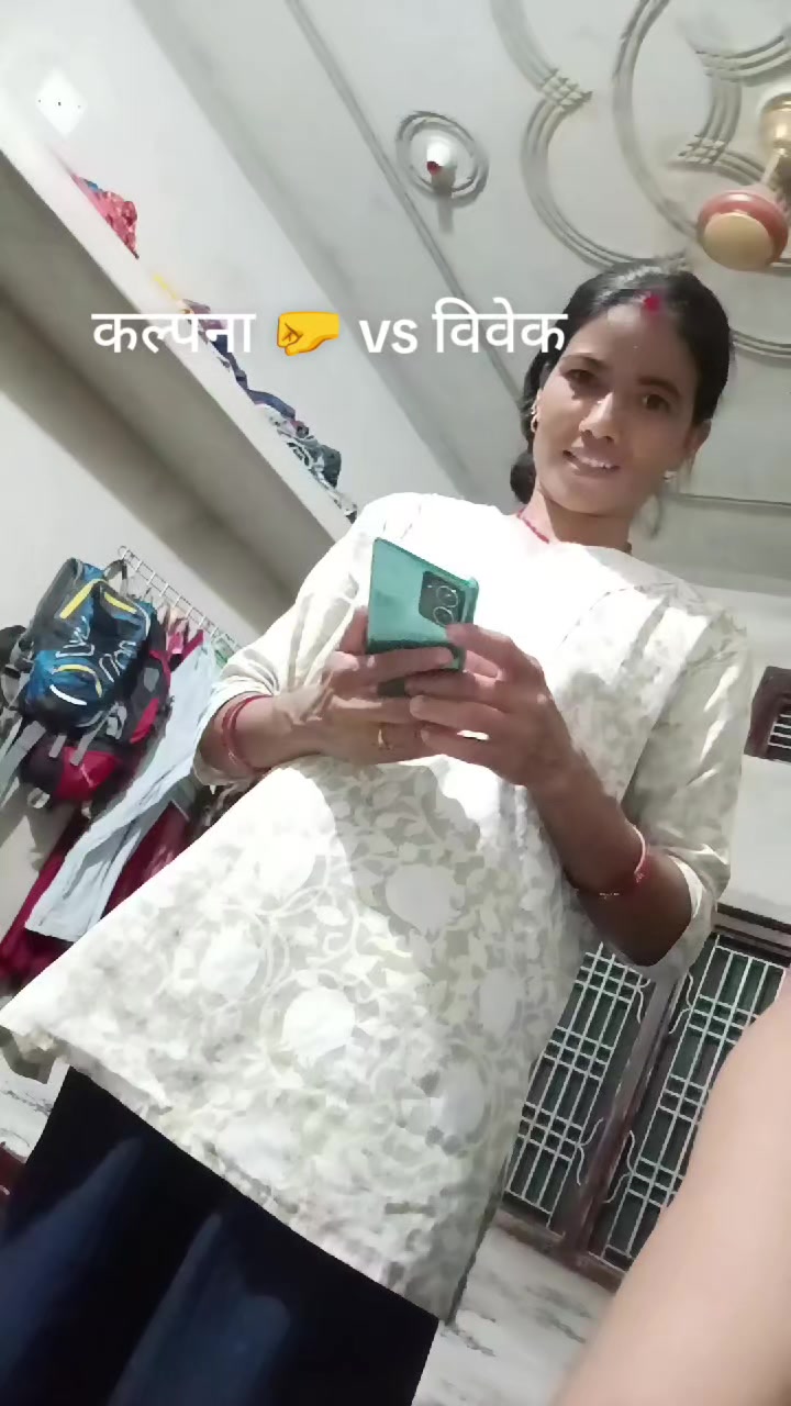 @its_me_bibek🇳🇵