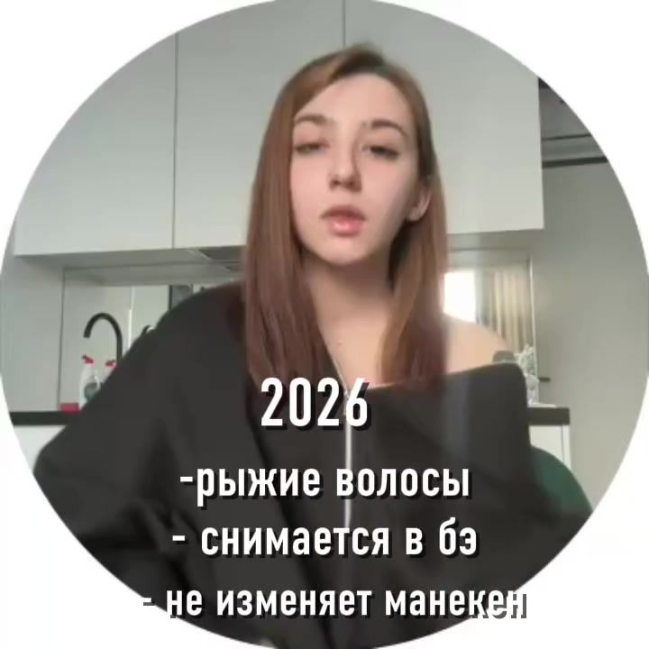 @•᥎ᥲr᥎ᥲrᥲ_᥉ᥴrᥱᥲⲙ•