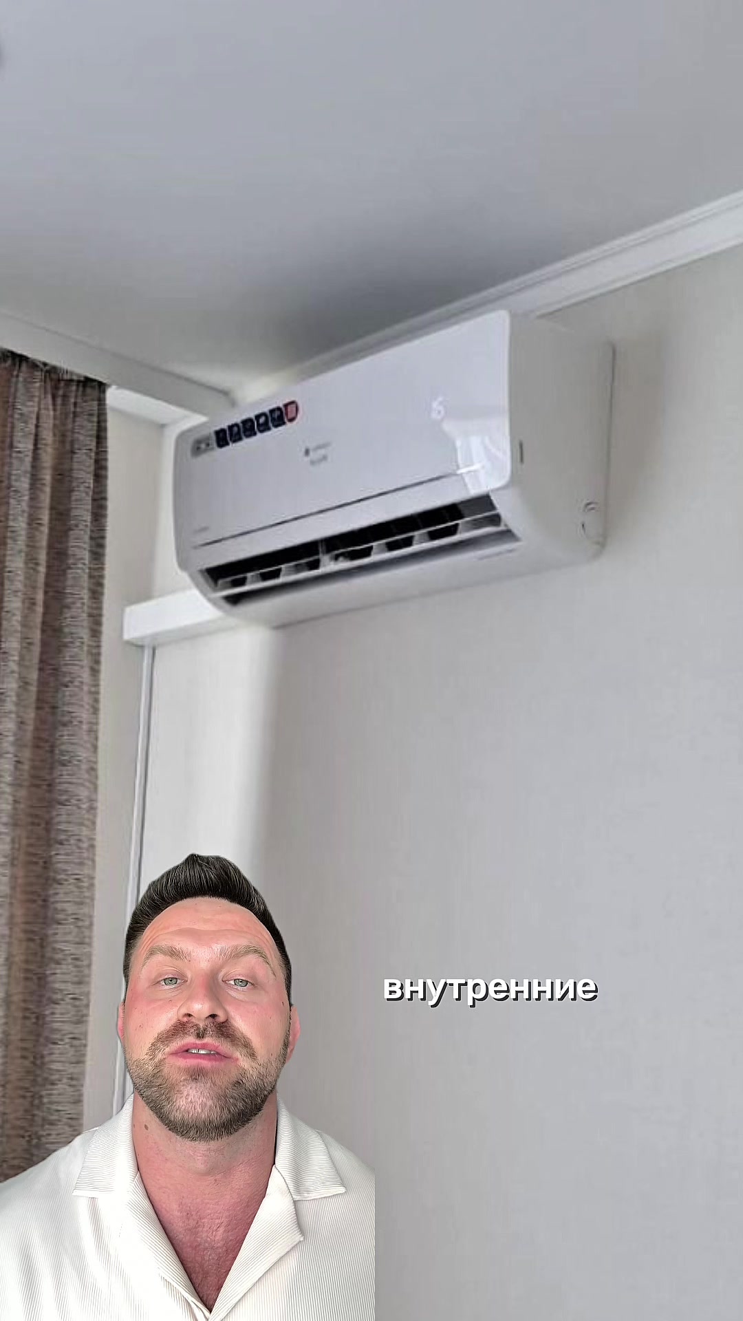 @Иннокентий Рябов