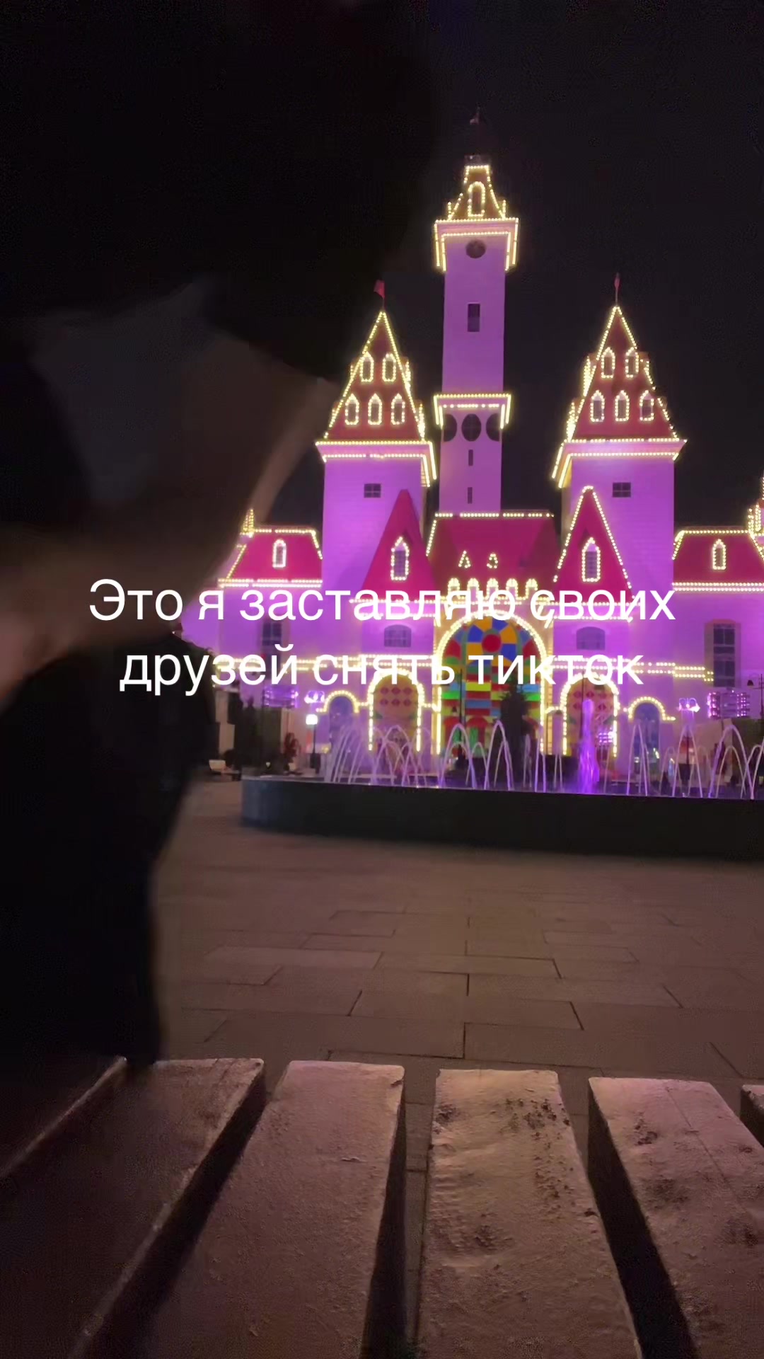 @heyksyu
