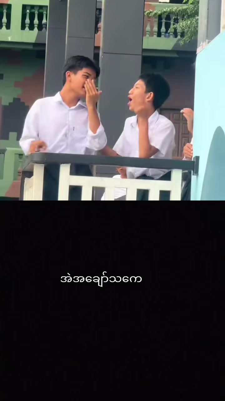 @myohlaingwin