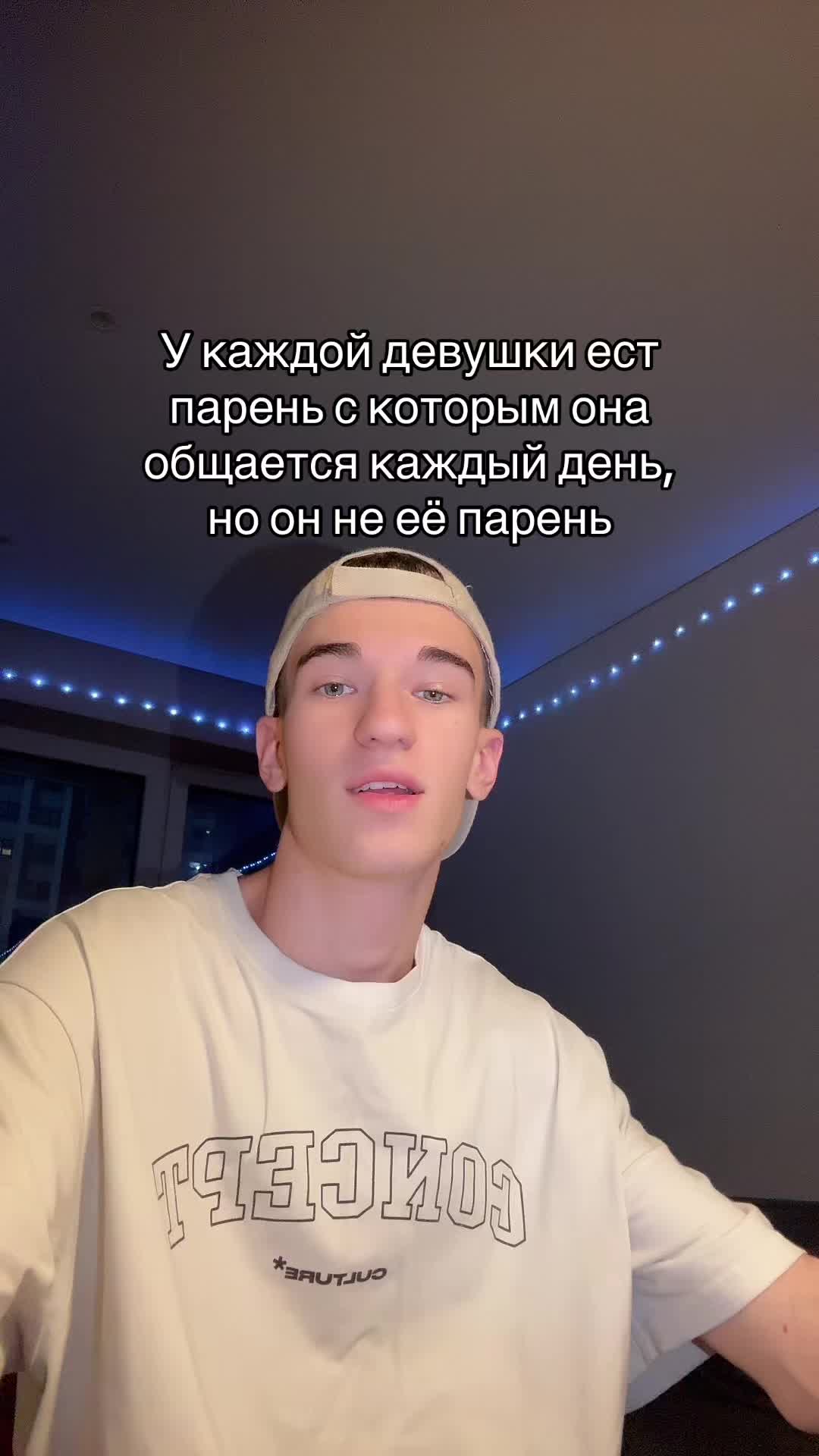 @💍можно просто Илюша💍