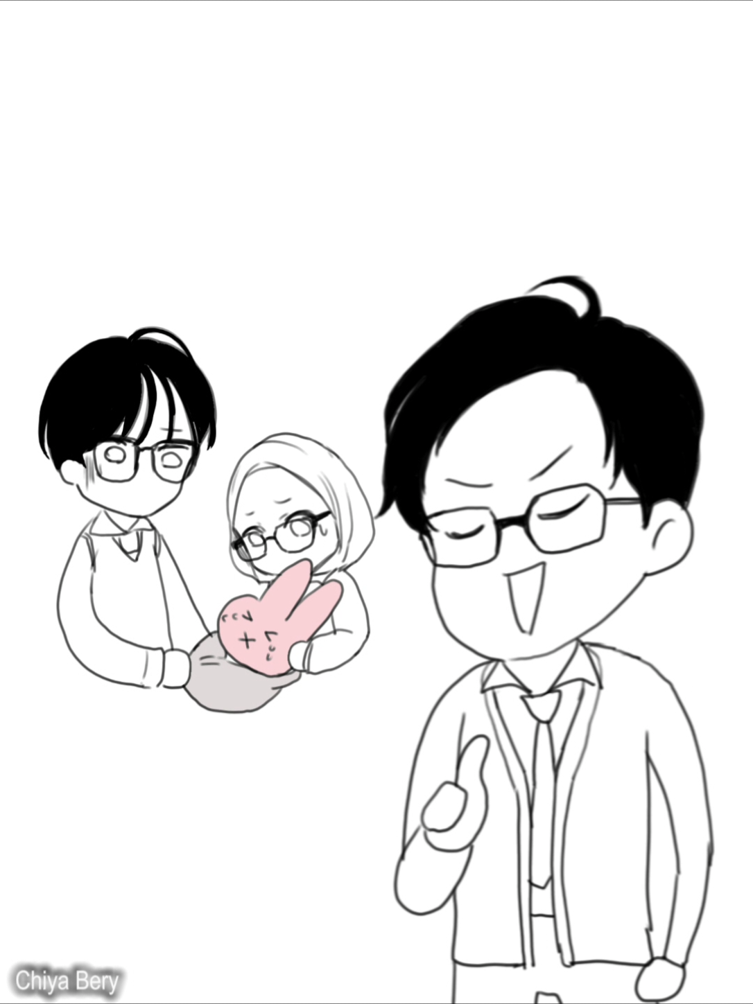 @chiya bery