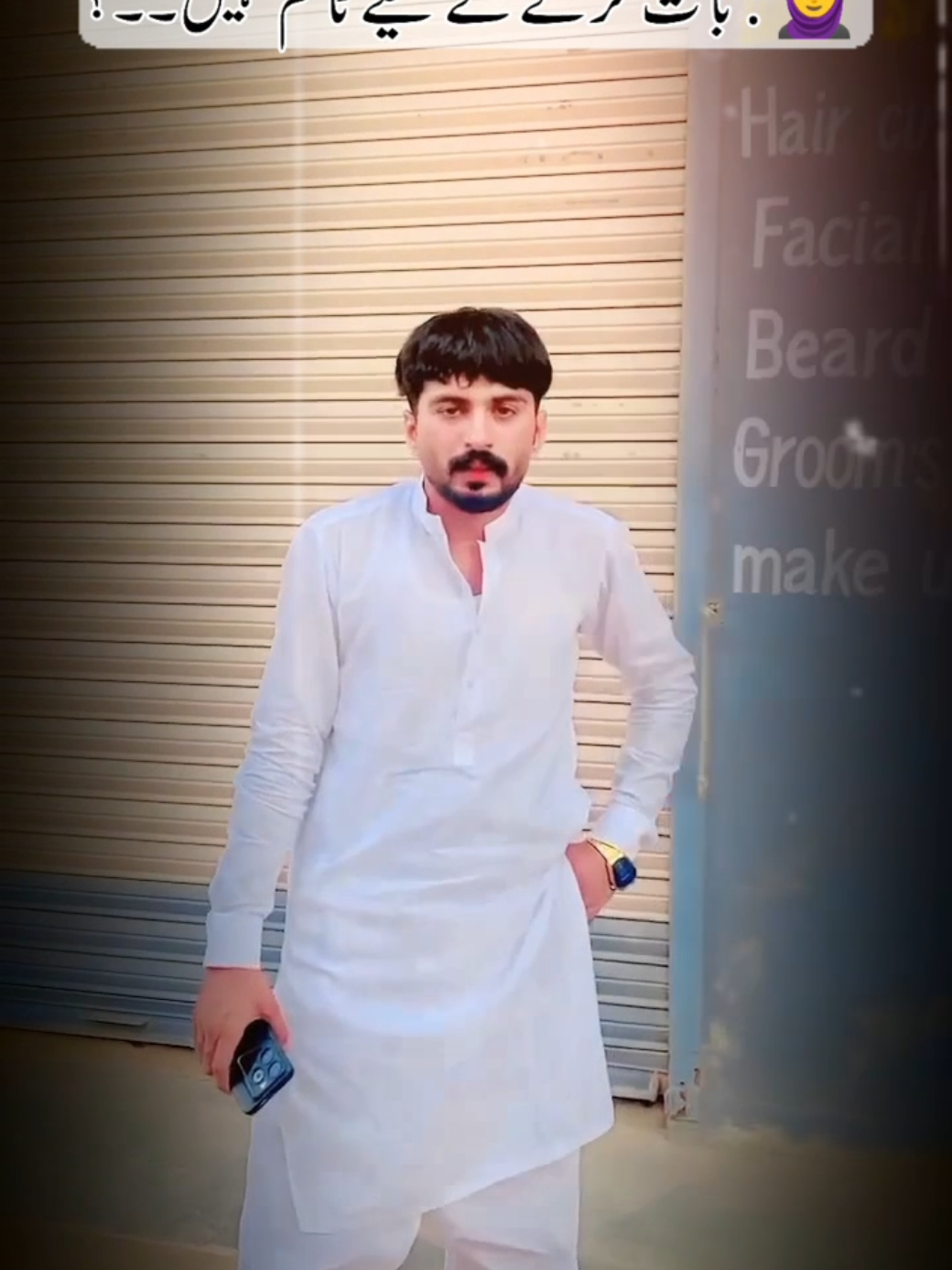 @SHAHZAiB GUJJAR ❤️👑