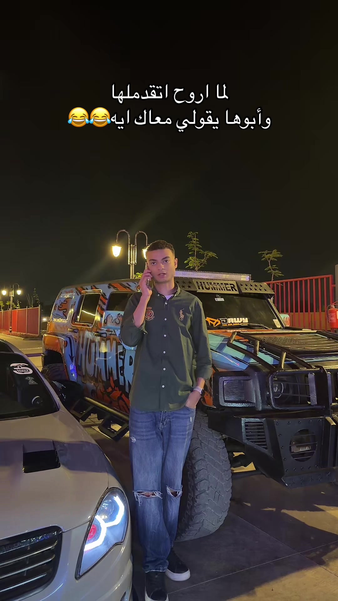 @OMAR ELRAYES - عمر الريس