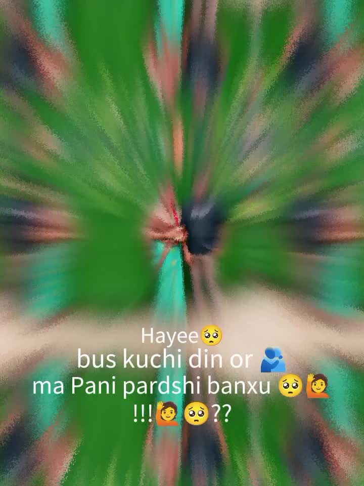 @❤️SONU🌼LOVE👑MUNNI❤️